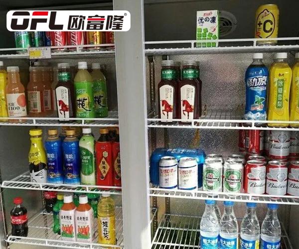 vending machine beverage shelf