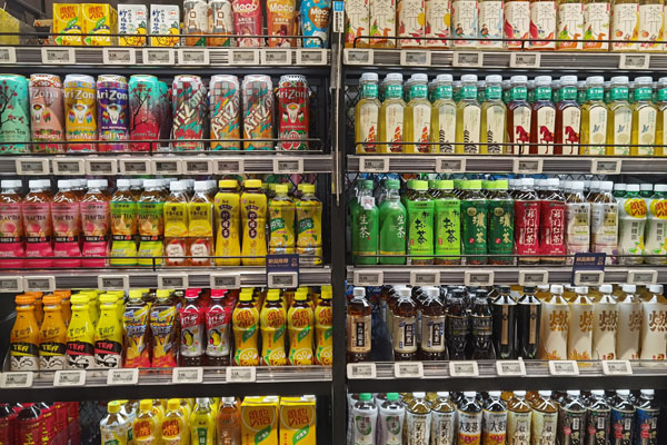 Regalkühlschrank für Supermarktausrüstung