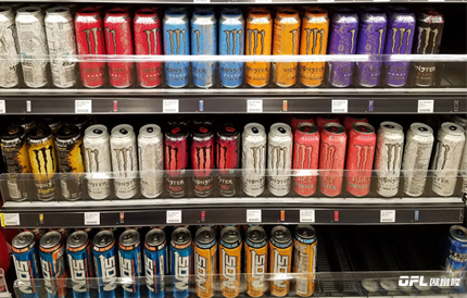 cooler sliding rack 