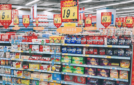 vending shelf wire divider