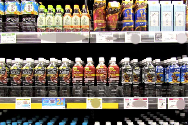 supermarket shelves design