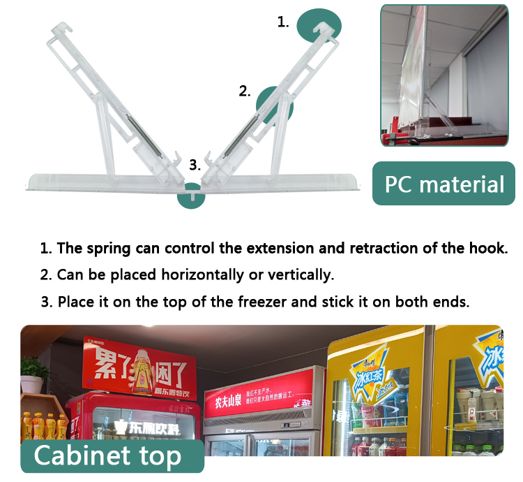 cooler display KT board