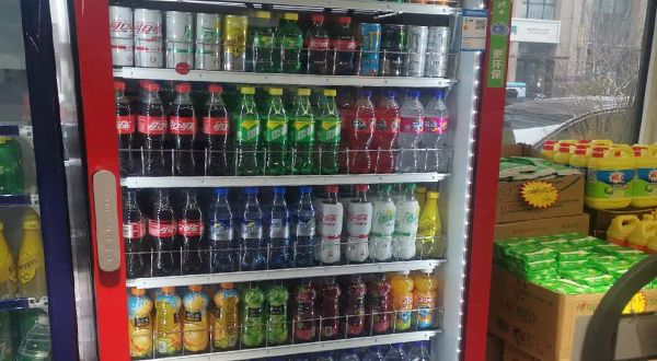 vending machine sliding shelf 