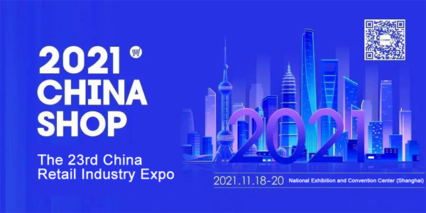 OFL Einladungsschreiben | 2021 China Retail Expo