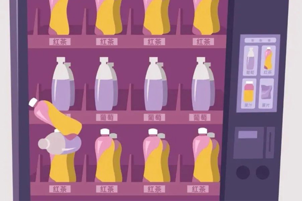Einblick gewinnen | kaltes Wissen in Verkaufsautomaten?
