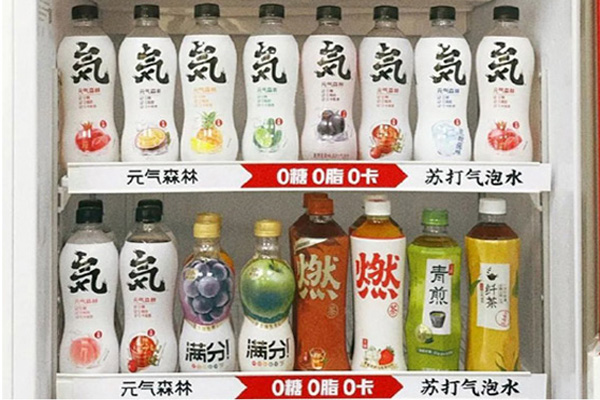 Einige Details japanischer Convenience-Stores