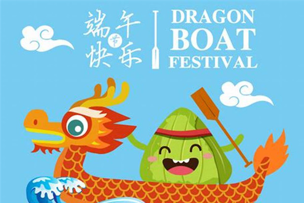 Feiertagsmitteilung zum OFL-Drachenbootfestival
